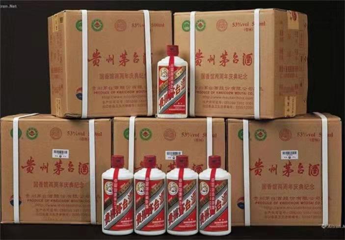 涪陵茅台酒回收