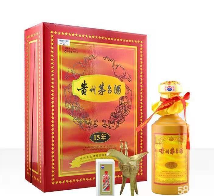 涪陵礼盒茅台酒回收